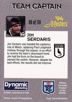 1994 Dynamic NSW Rugby League '94 Masters #80 Jim Serdaris Back
